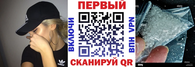 Амфетамин 98%  Аша 