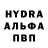 КЕТАМИН VHQ Vladimir Povedichi