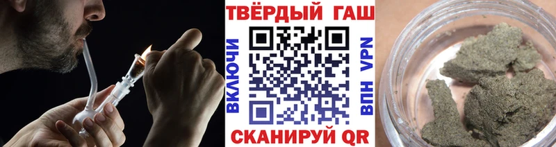 ГАШ убойный  Аша 