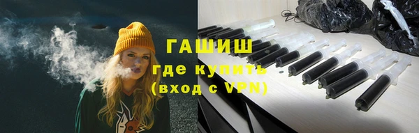 шишки Аркадак