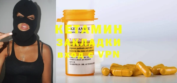 шишки Аркадак