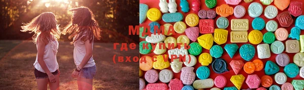 сатива Арсеньев