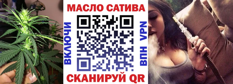 MEGA рабочий сайт Аша Дистиллят ТГК гашишное масло